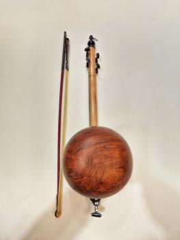 Preview: Kamancheh,Kamanche,Kamancha